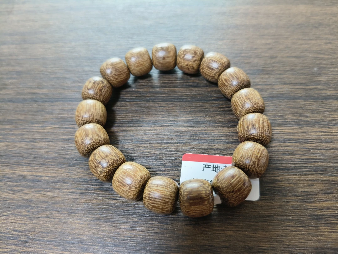 增香沉香木177成品文玩手串