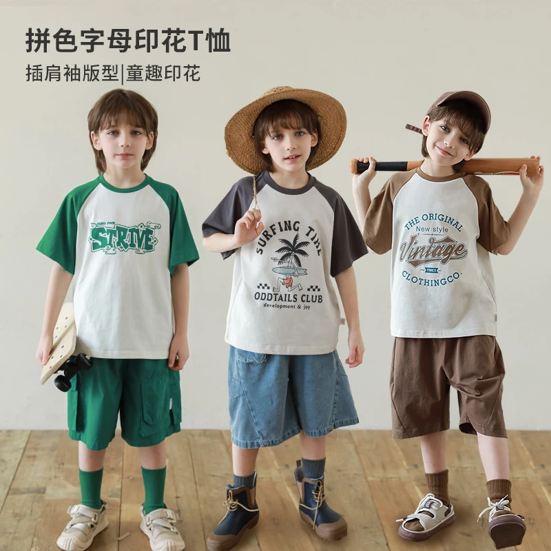 【现】oddtails男童夏季拼色印花短袖T恤中大童潮流百搭上衣QG2122