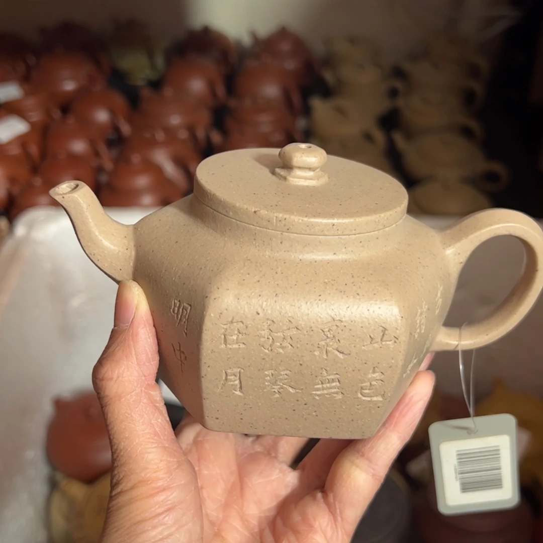 紫砂茶壶宜兴紫砂壶白段瑕