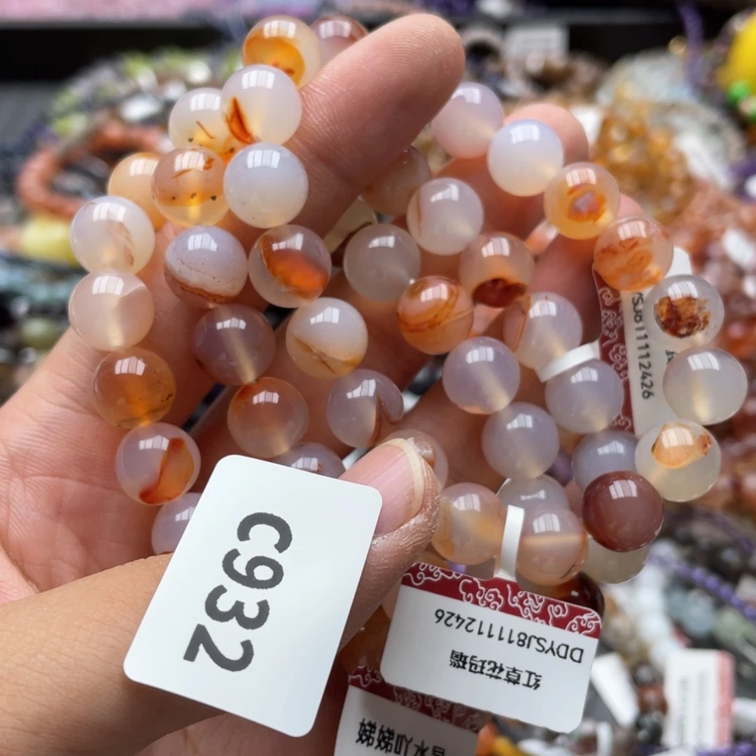 水晶手链未镶嵌多样性