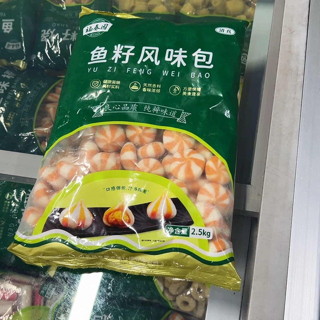 365食用农产品香港特别行政区鱼籽包一袋