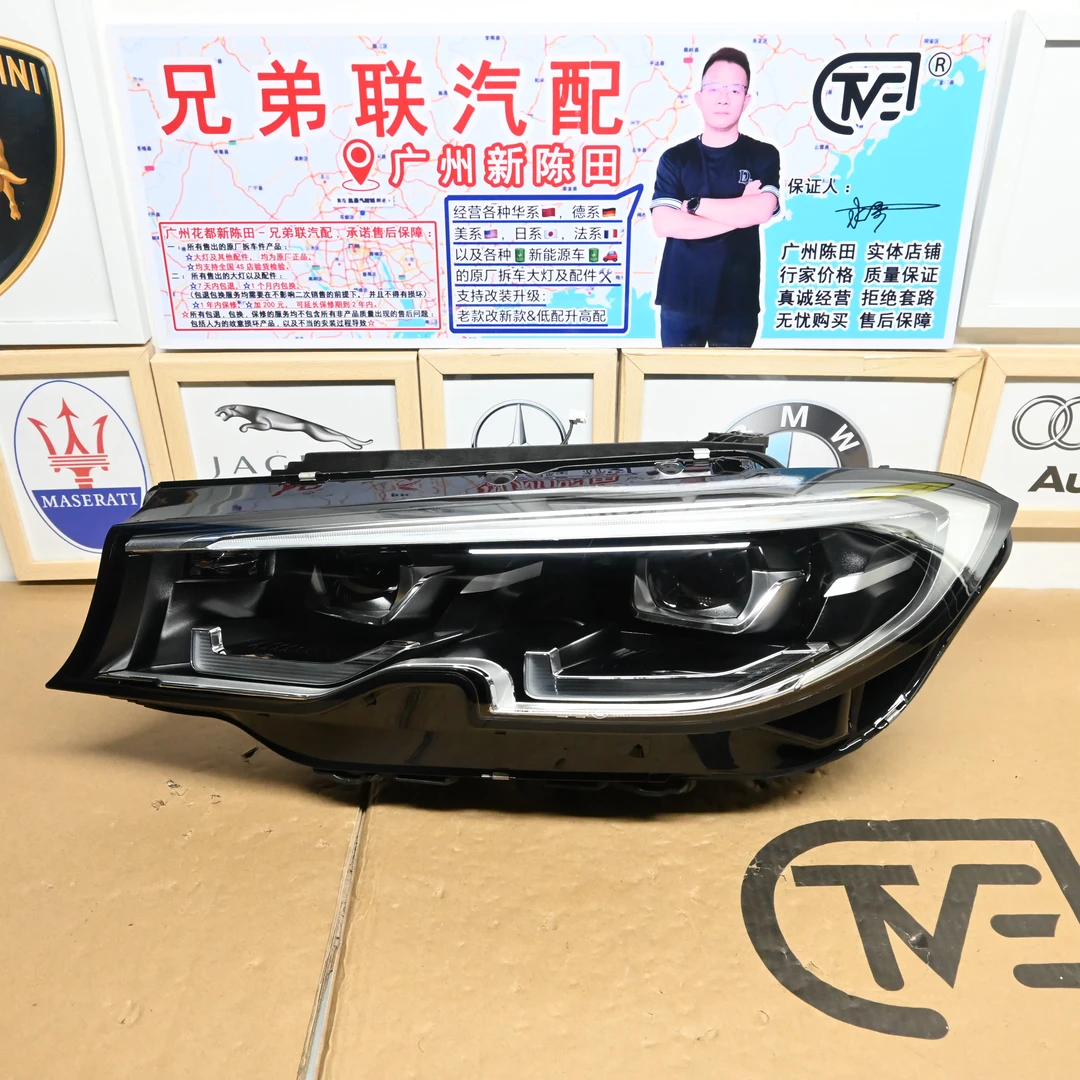 适用宝马 3系 G28 LED 18-22年大灯总成陈田原厂全好纯拆车可保险