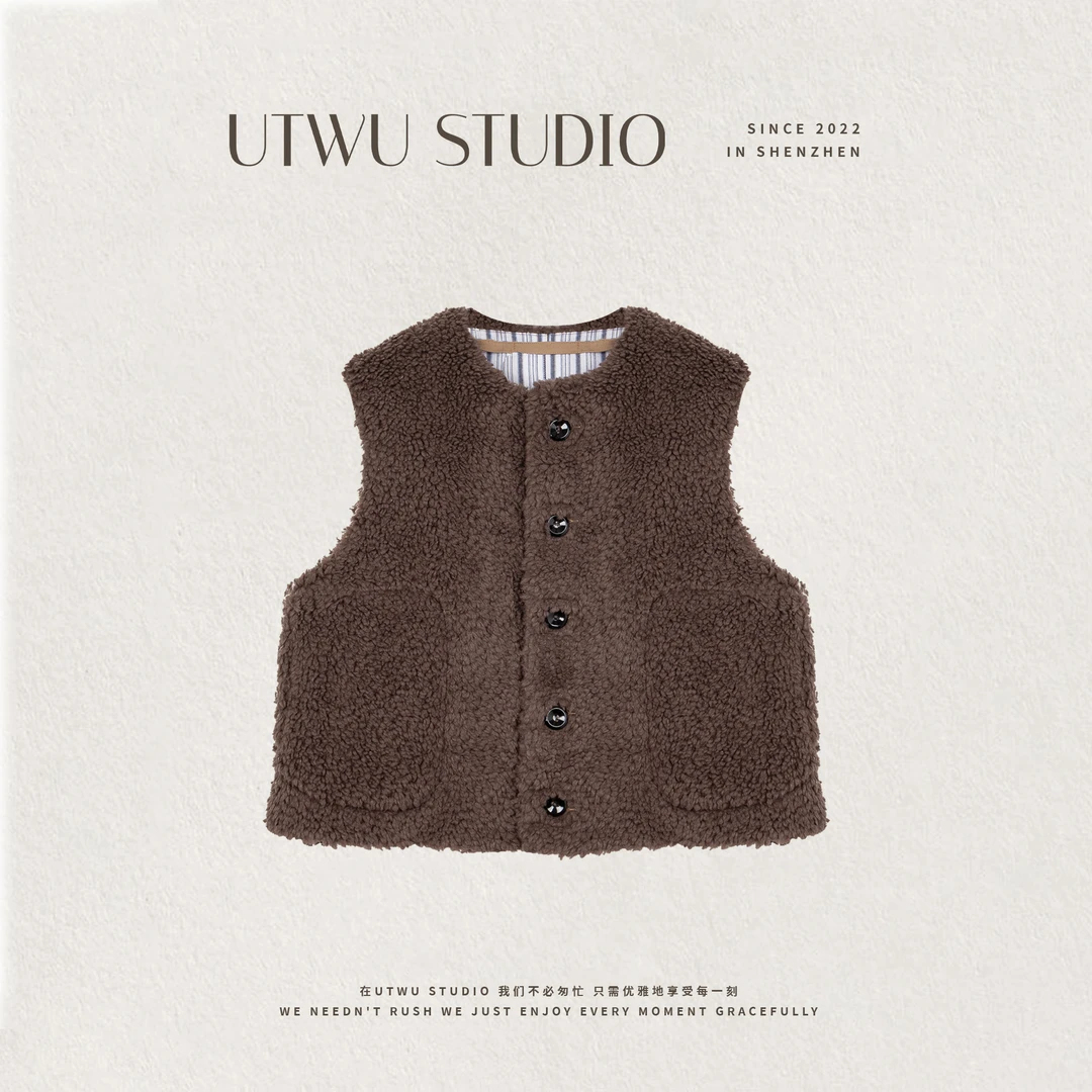 UTWU小敏「小卷毛马甲」羊毛混纺复古时髦蓬松软糯坎肩马甲Q24W1123