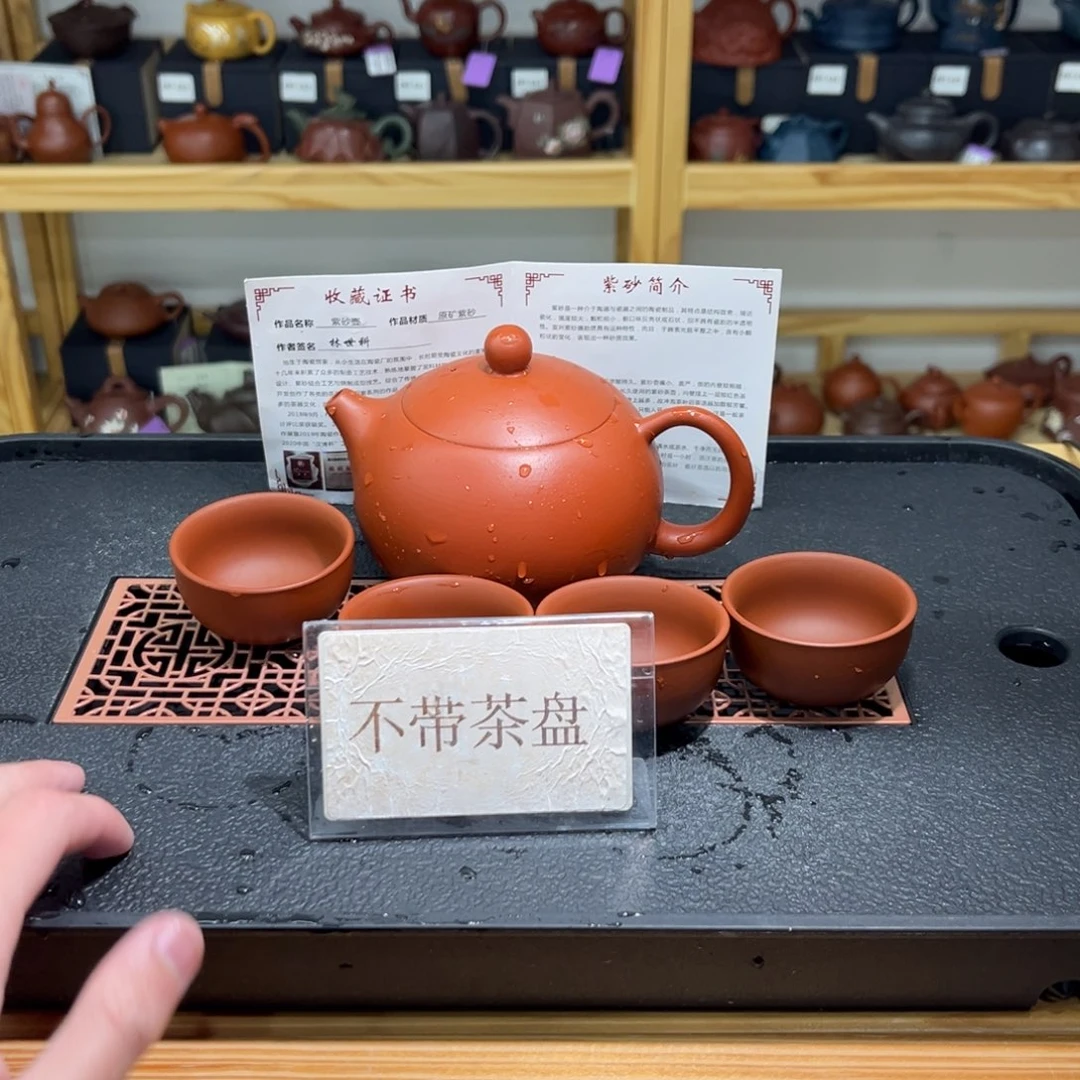 紫砂茶宠紫砂茶具套装