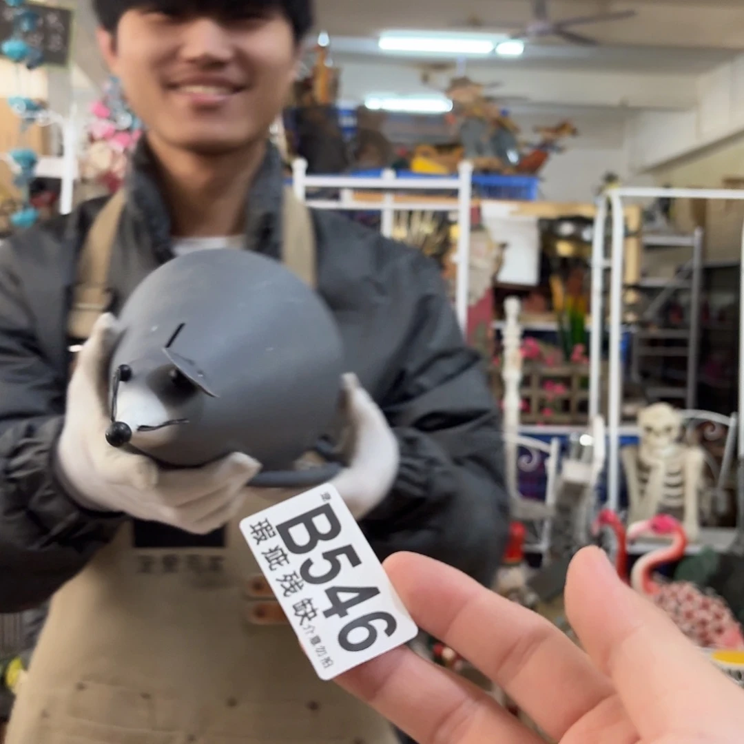 核桃木/黑胡桃（胡桃木）