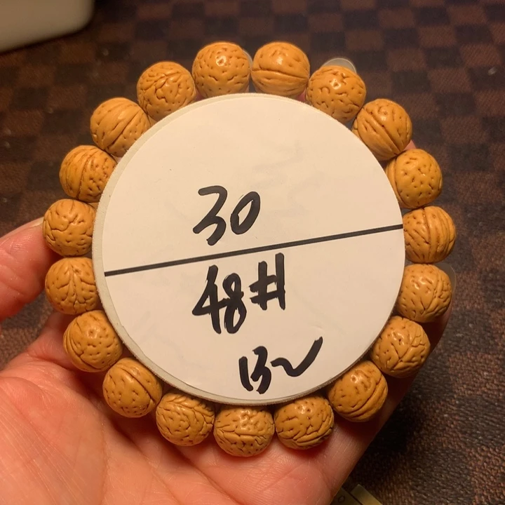 手串桃核48号链接