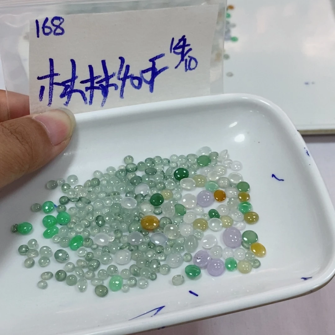 林****定制翡翠未镶嵌我