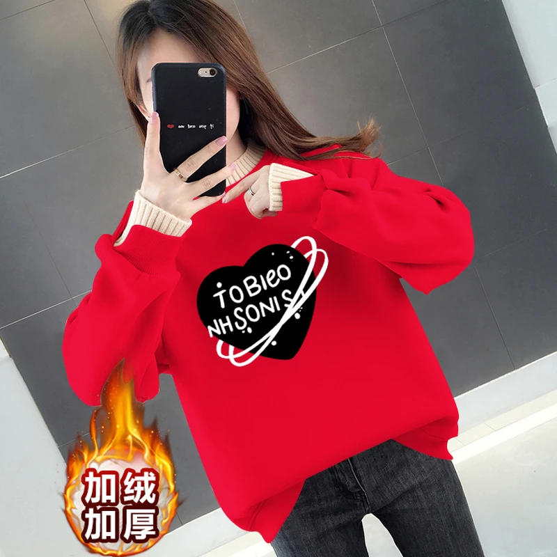 时尚半高领加绒加厚女卫衣2025秋冬新款假两件宽松遮肉无帽上衣潮