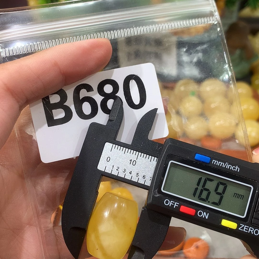 未镶嵌琥珀珠宝奇石