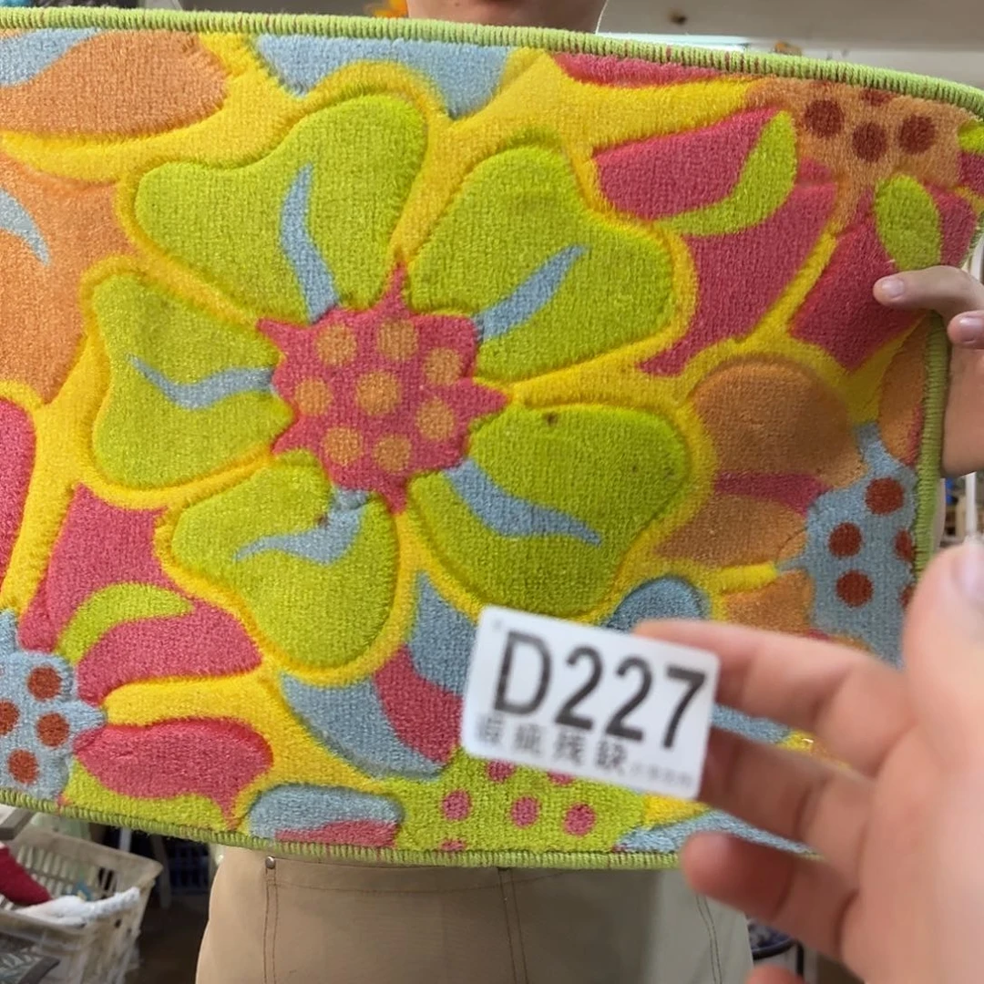 核桃木/黑胡桃（胡桃木）