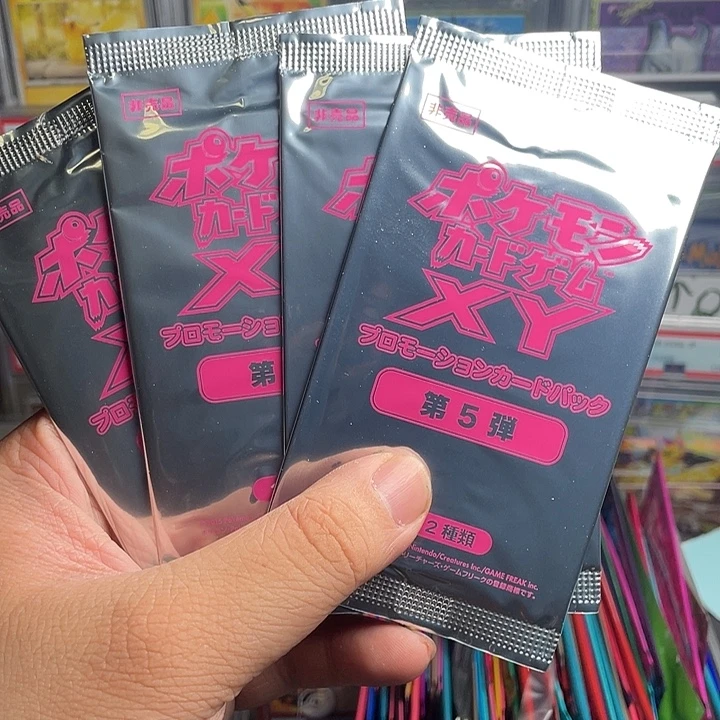 宝可梦收藏类卡包