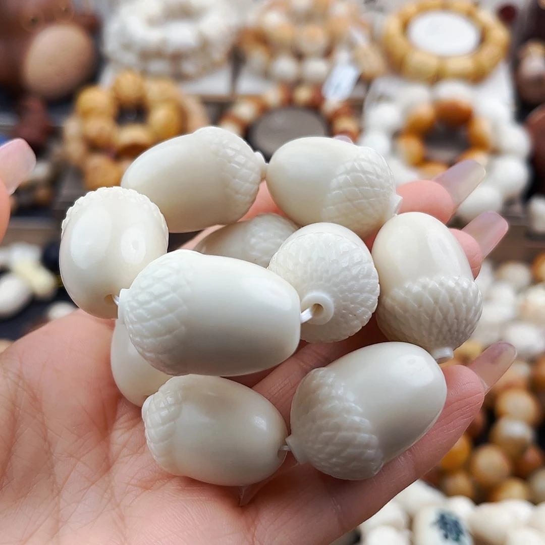 菩提根/象牙果吊坠松果八折