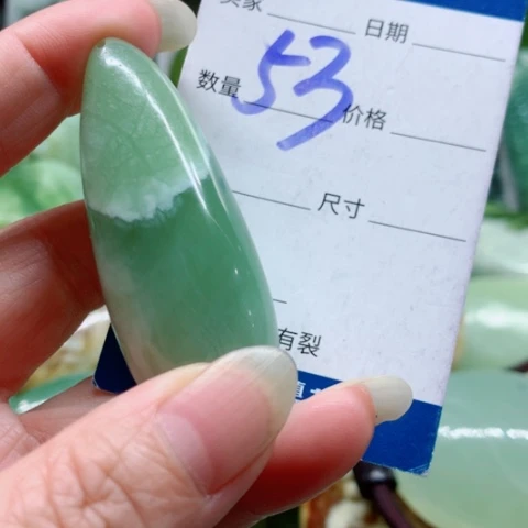 蛇纹石玉未镶嵌手把件