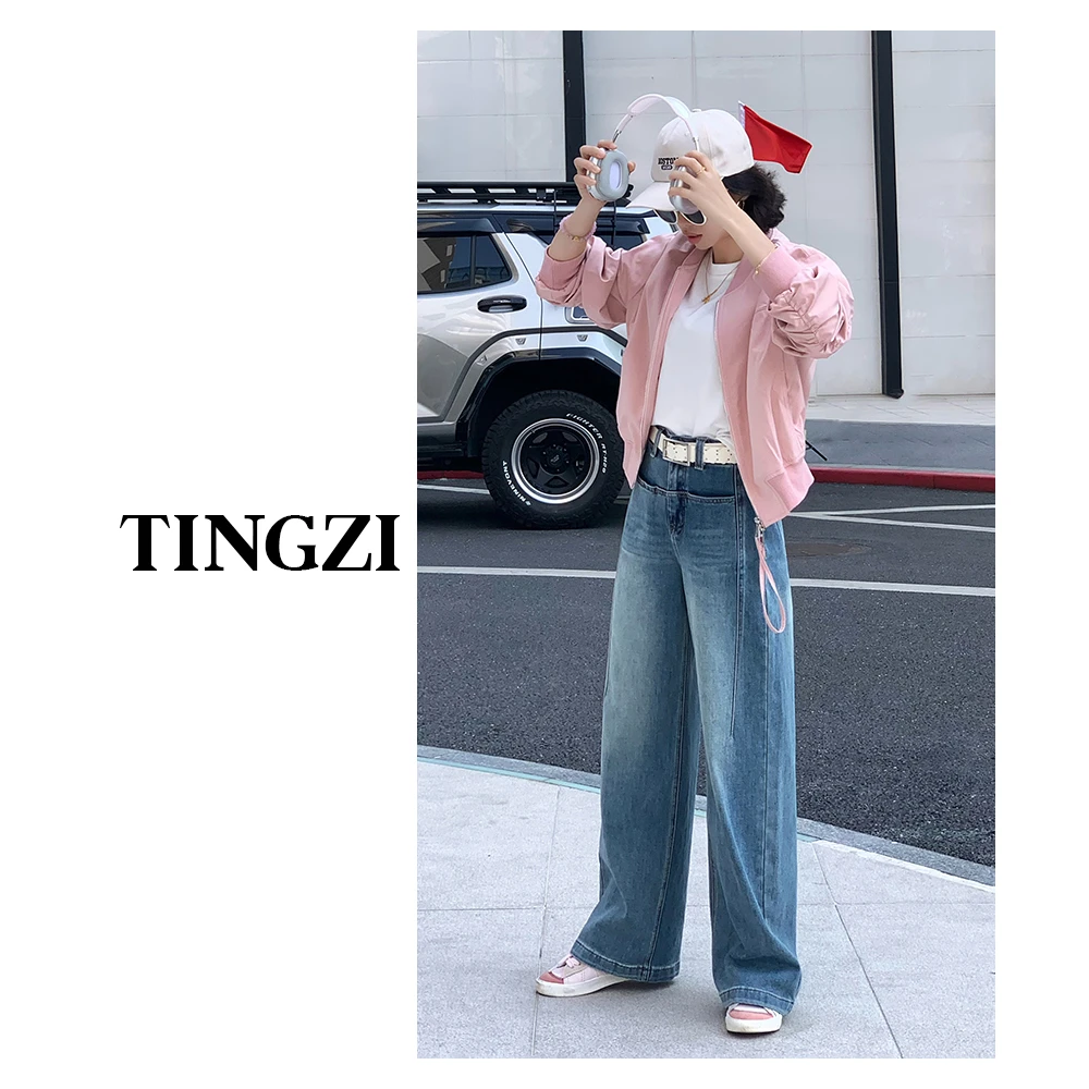 小王家/TingZi2025春上新阔腿裤新高腰设计感牛仔裤垂坠休闲显瘦