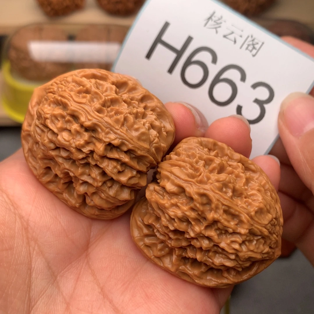 鯊***0吊坠文玩核桃38高炮涿鹿南疆石