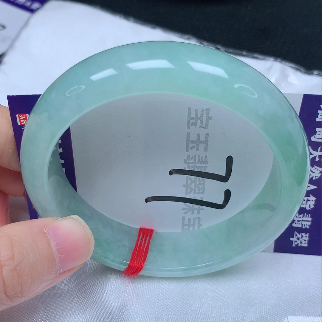 翡翠手镯未镶嵌57圈口