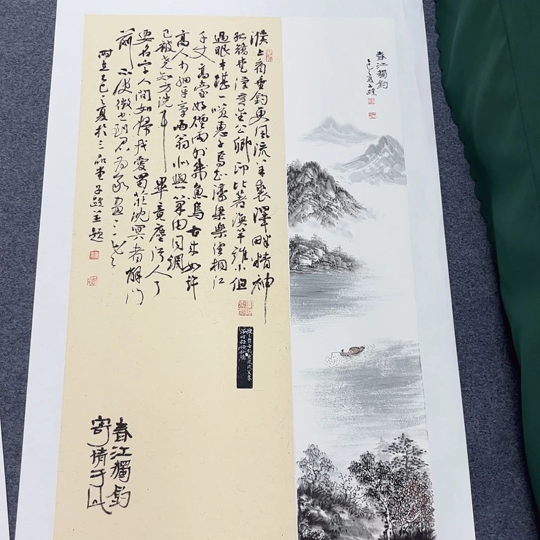国画宣纸画画纯手绘作品