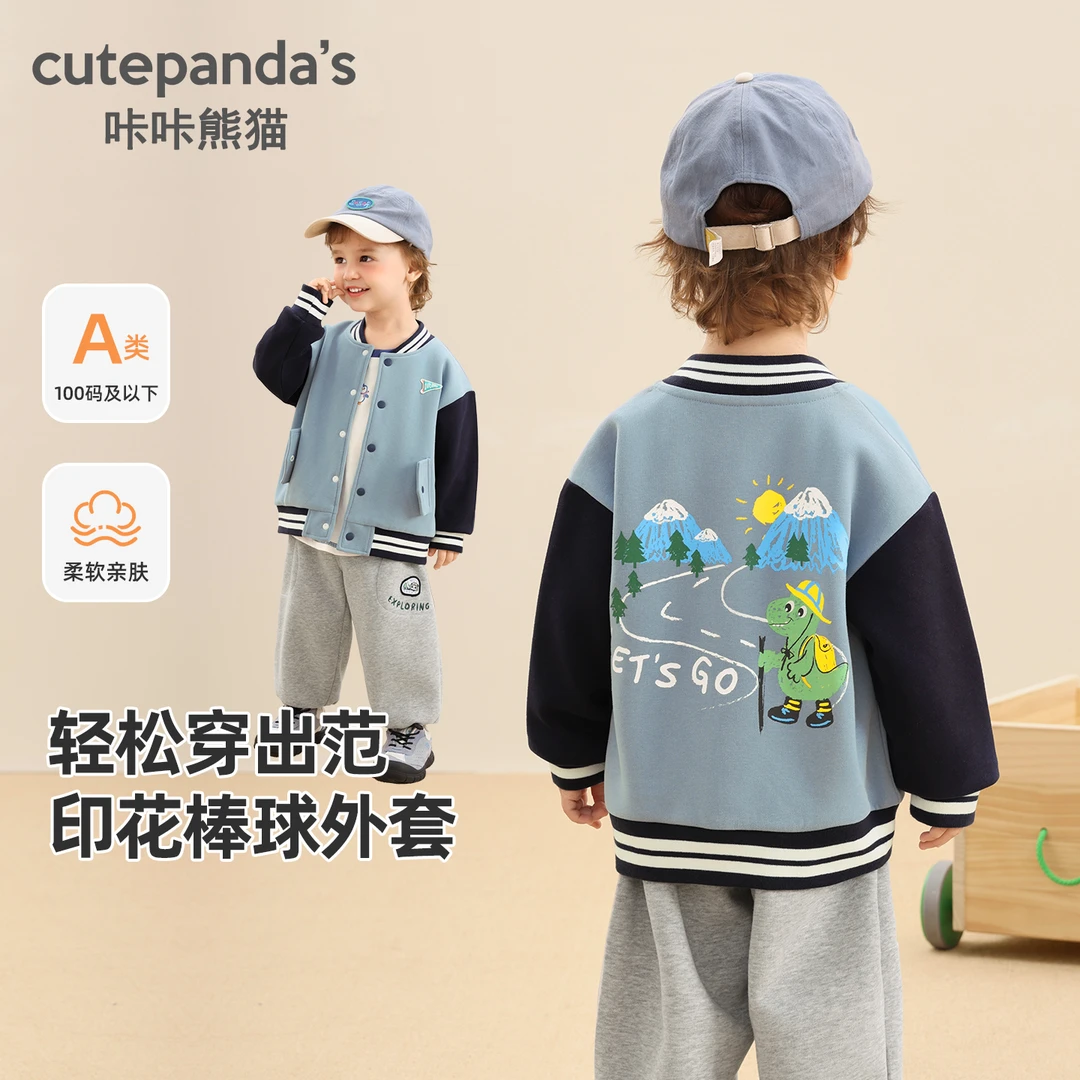 男童撞色拼接棒球款女宝宝儿童上衣小童宝宝宝宝男宝春秋宝Y10245