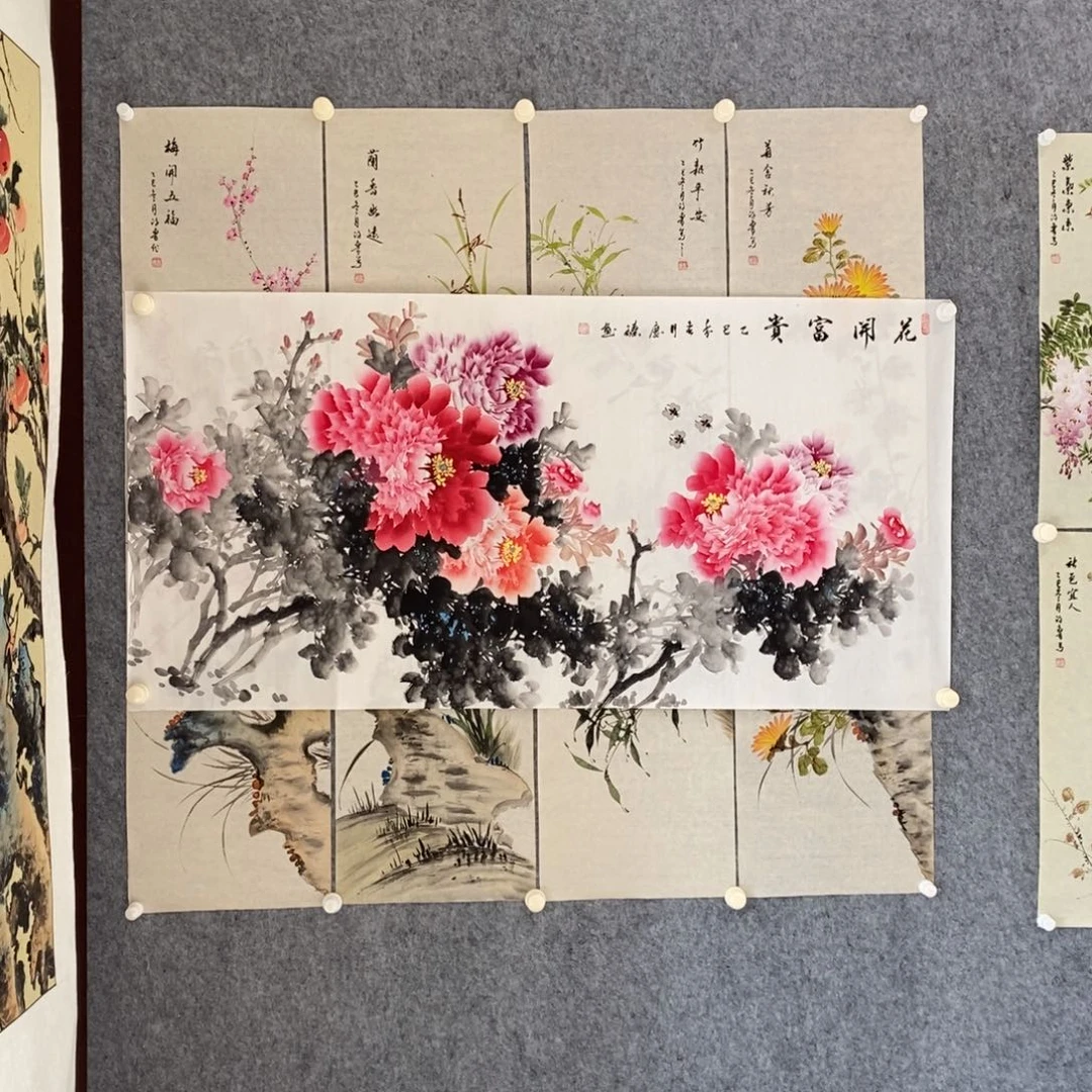 豫***生国画牡丹横幅作品