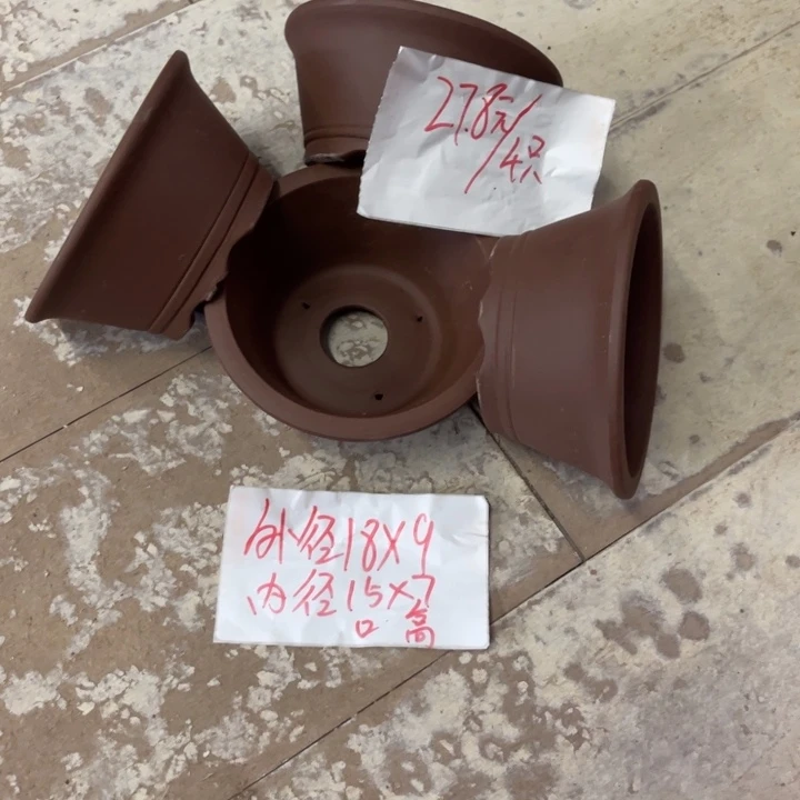 紫砂花盆破损包赔