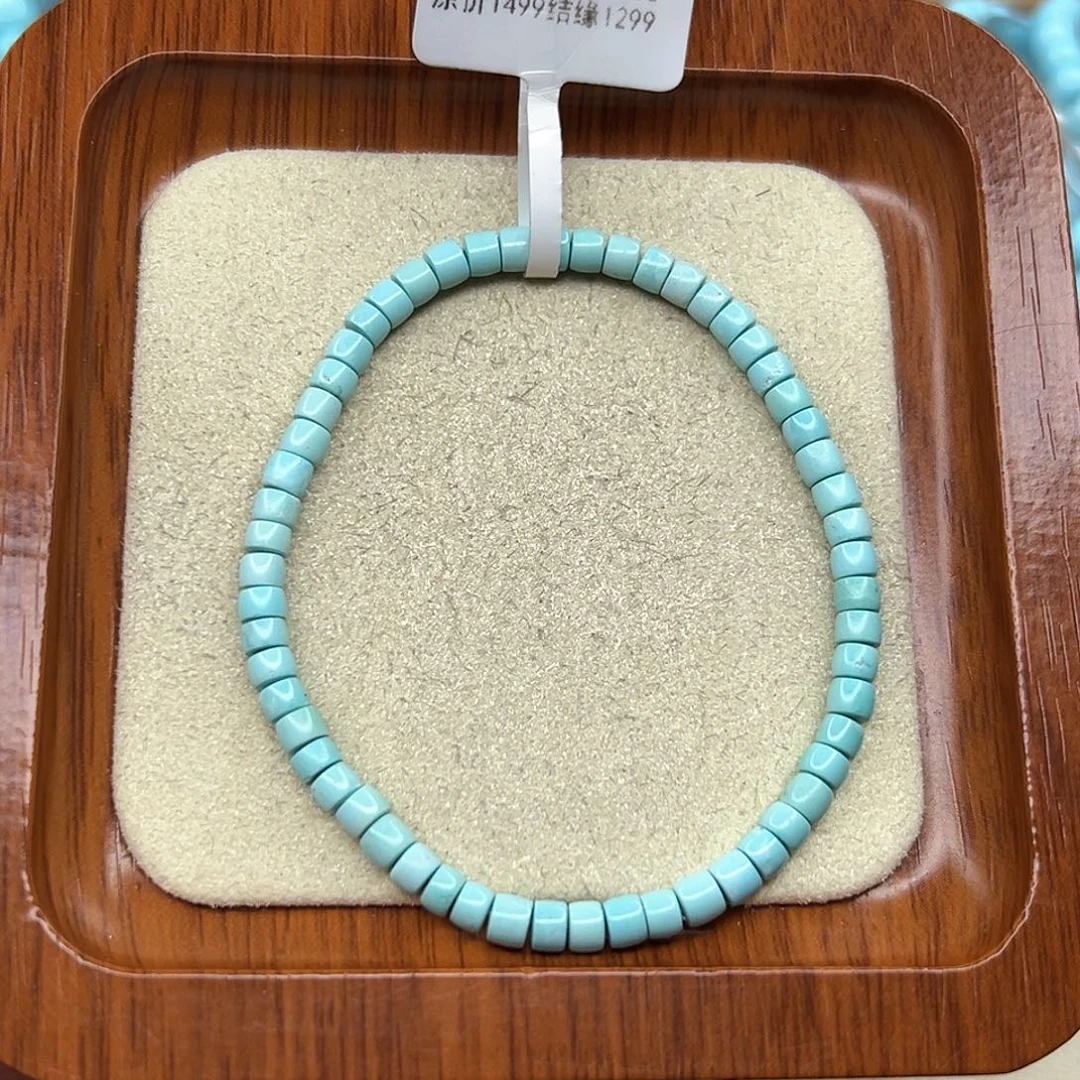 绿松石手链未镶嵌