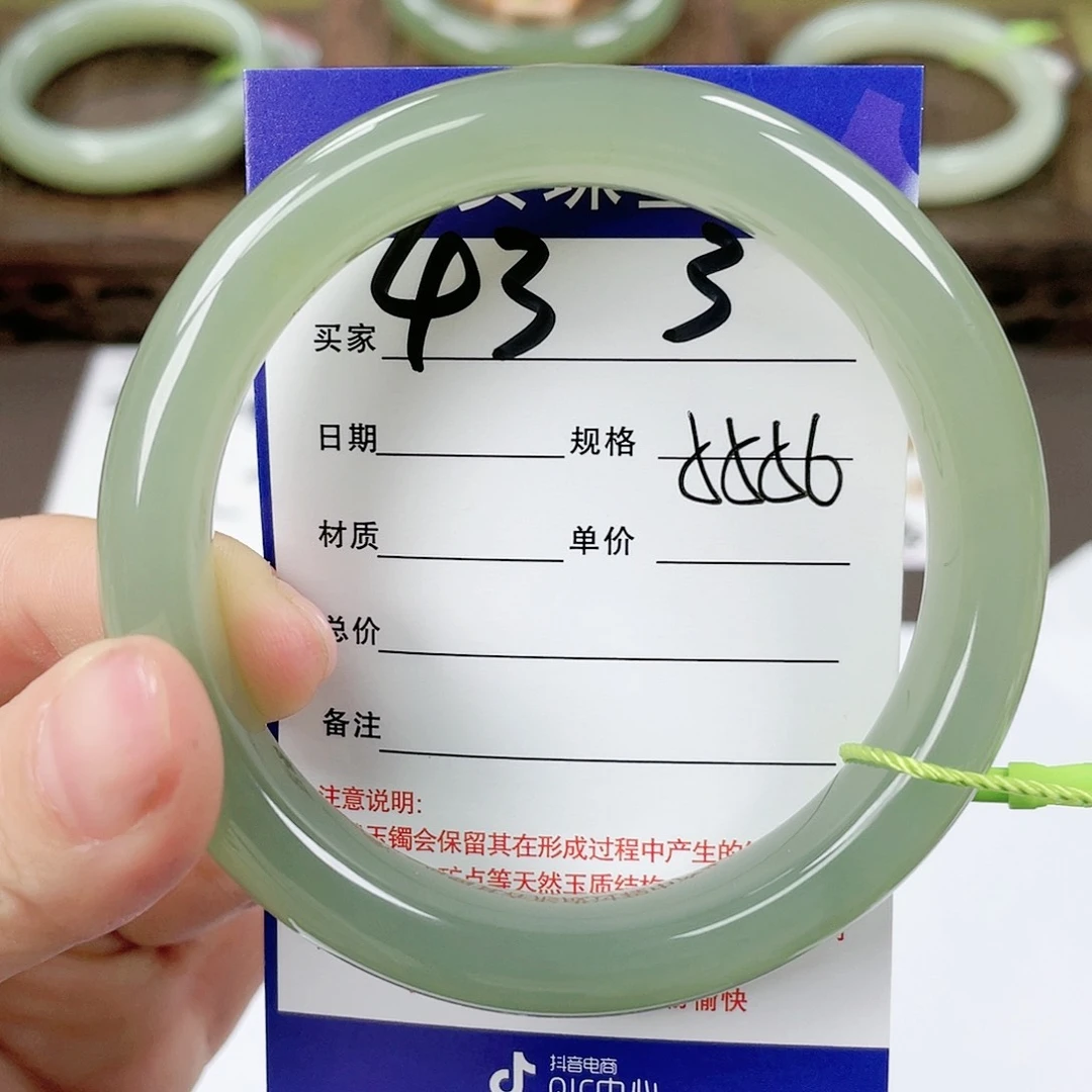 【闪购商品】和田玉手镯未镶嵌