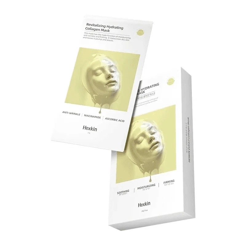 【官方正品】黄膜赋颜水润胶原蛋白胶原炮灌注面膜保湿（VC焕白款）