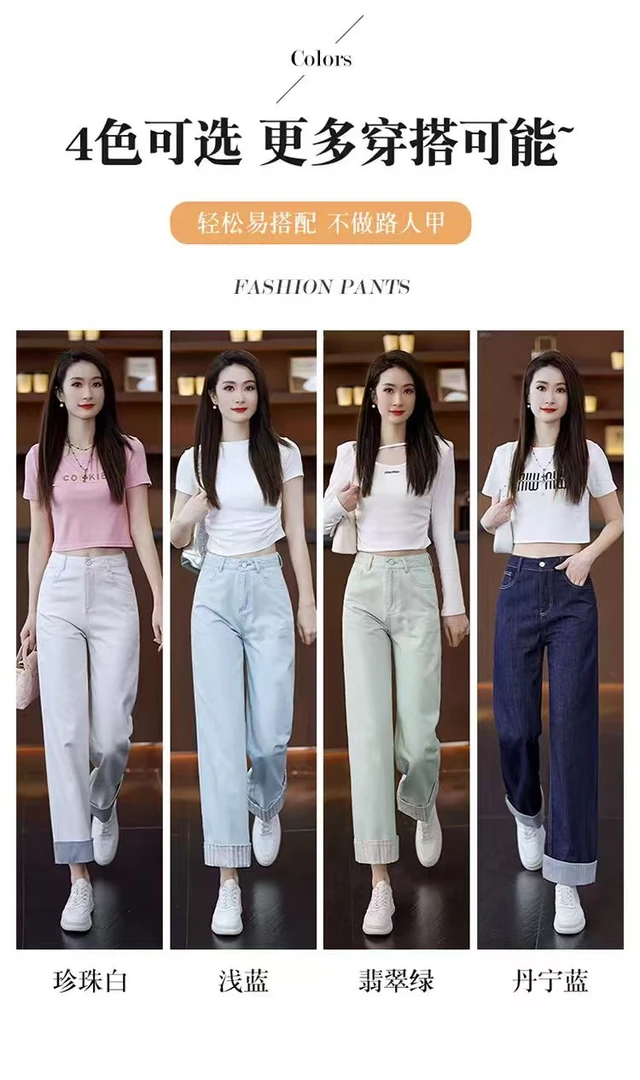 2025年夏季新款复古条纹高腰窄版直筒牛仔裤