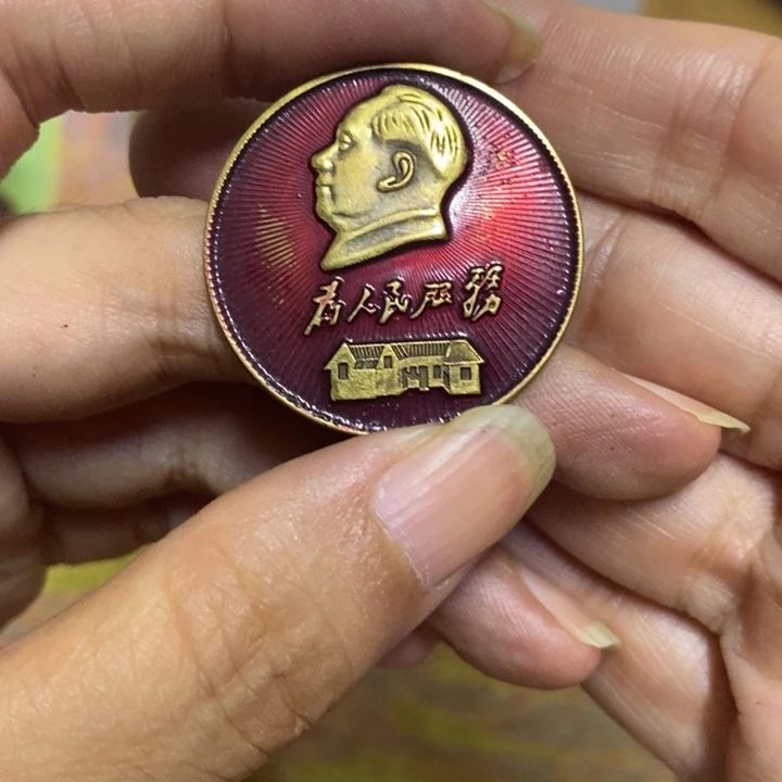 摆件直播间里闪购链接