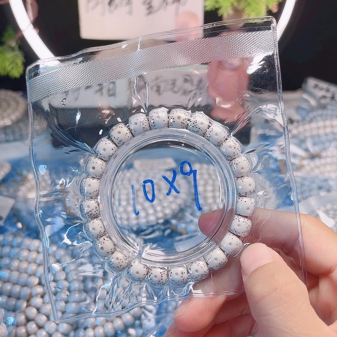 衣***脏吊坠星月菩提星月