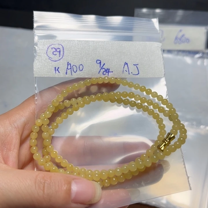 未镶嵌定制翡翠软**爱项链