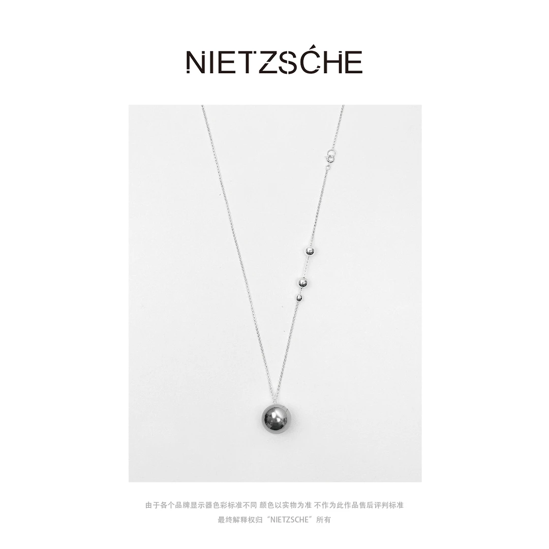 铜项链 Nietzsche｜小银球毛衣链｜铜镀银长项链 简约百搭设计感259