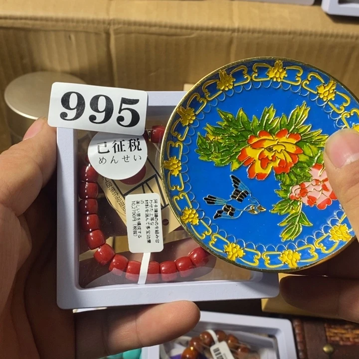 虎*叔瓷瓷瓷瓷瓷瓷995