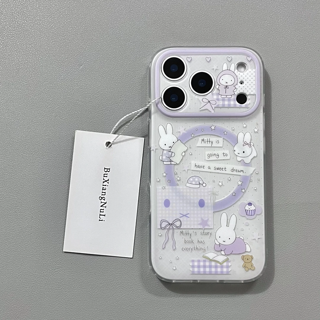 磁吸壳淡紫星星看书米菲兔适用苹果17pro手机壳iPhone16磨砂15/14