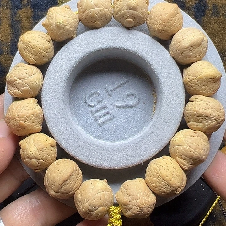 吊坠凤眼菩提恶魔龙眼16尺寸16颗籽