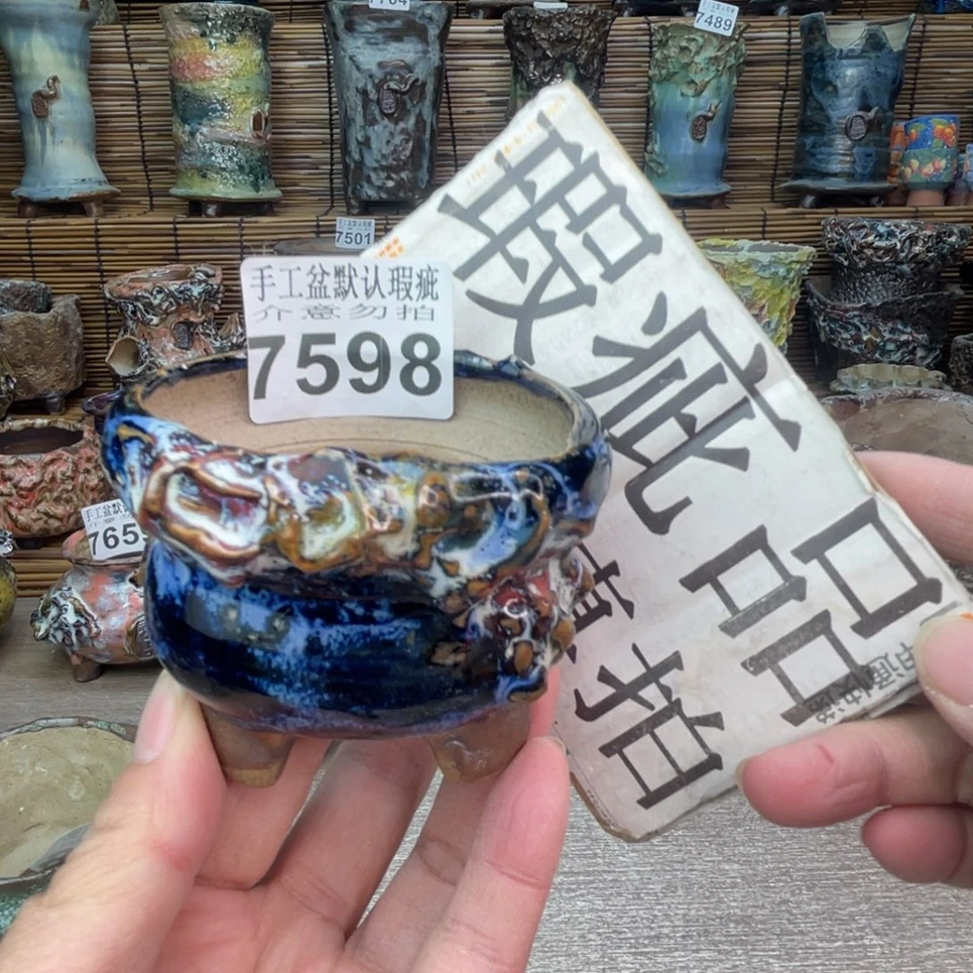 手工花盆默认瑕疵完美者勿拍