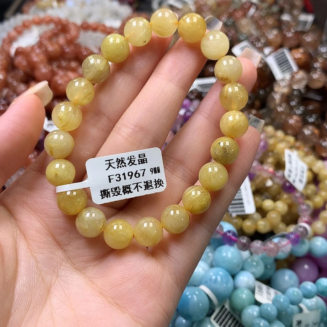 未镶嵌手链水晶，