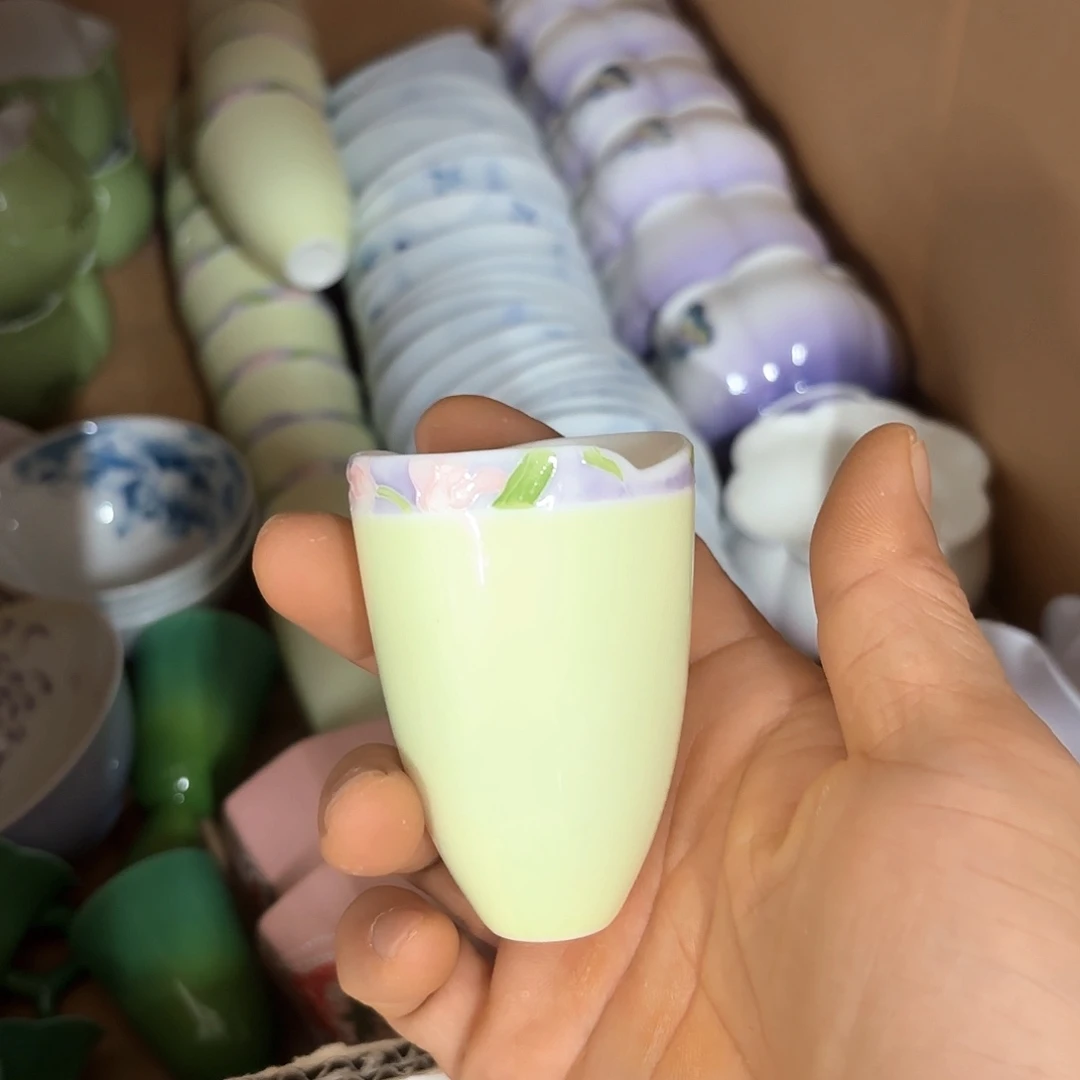 微瑕介意不要下单