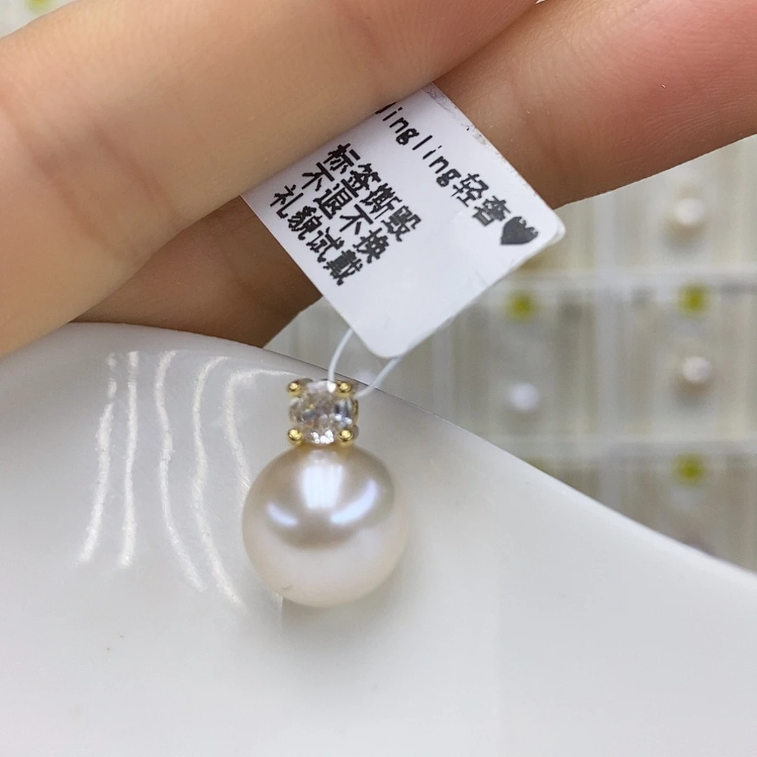 合金淡水珍珠吊坠(赠链)