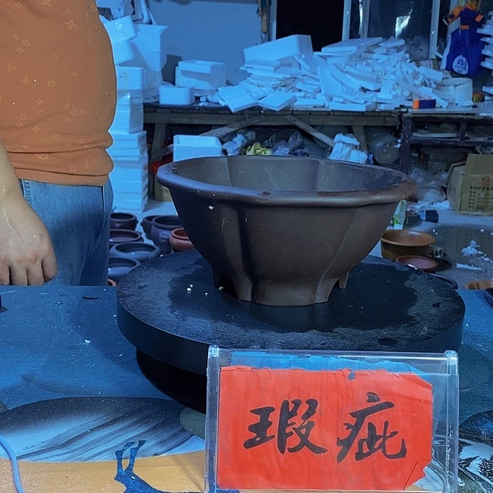 紫砂花盆紫砂艺术