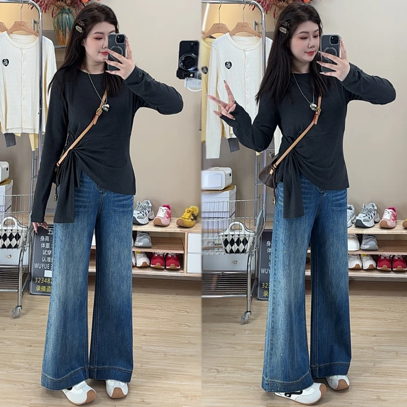 2025秋季新款烫钻宽边直筒微喇裤大码MM韩版高腰弹力阔腿牛仔裤女