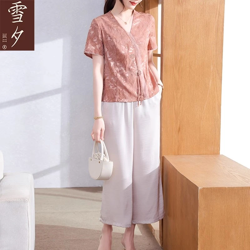 母亲节妈妈夏装短袖上衣阔腿裤中老年女装时尚气质