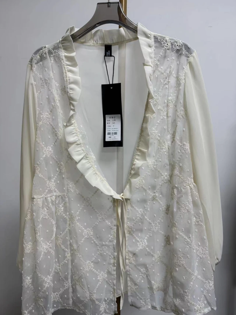 蕾丝轻奢时尚风格夏季优雅轻薄宽松休闲气质长袖上衣外套百搭白色