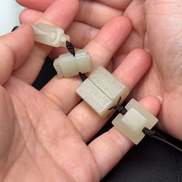 和田玉未镶嵌挂件知**报