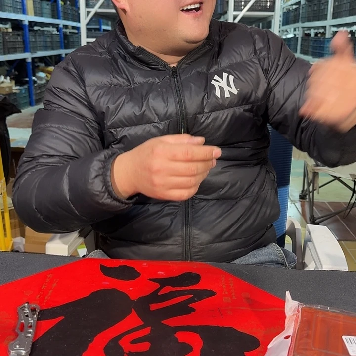 啵啵啵安嗷嗷炸289