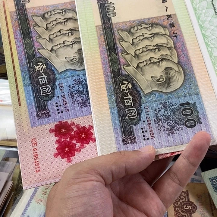 90100卡册一起2张原票直板486