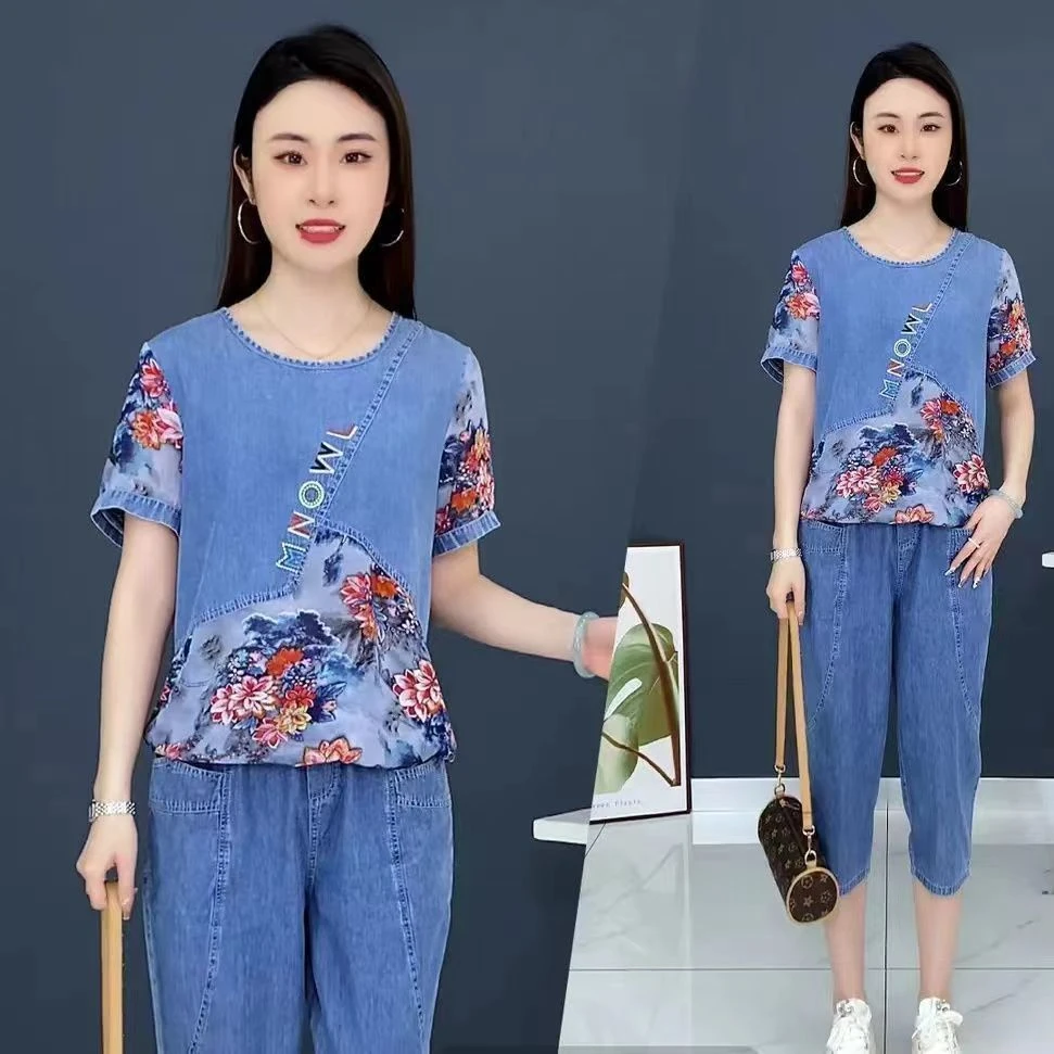 高档牛仔套装夏装2025新款女装休闲洋气减龄时尚气质显瘦两件套