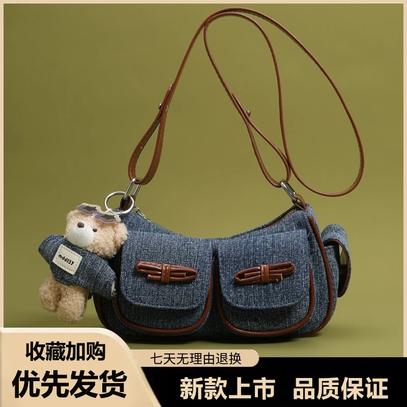 高级感小众设计包包女2025新款时尚百搭简约水桶包单肩斜挎包