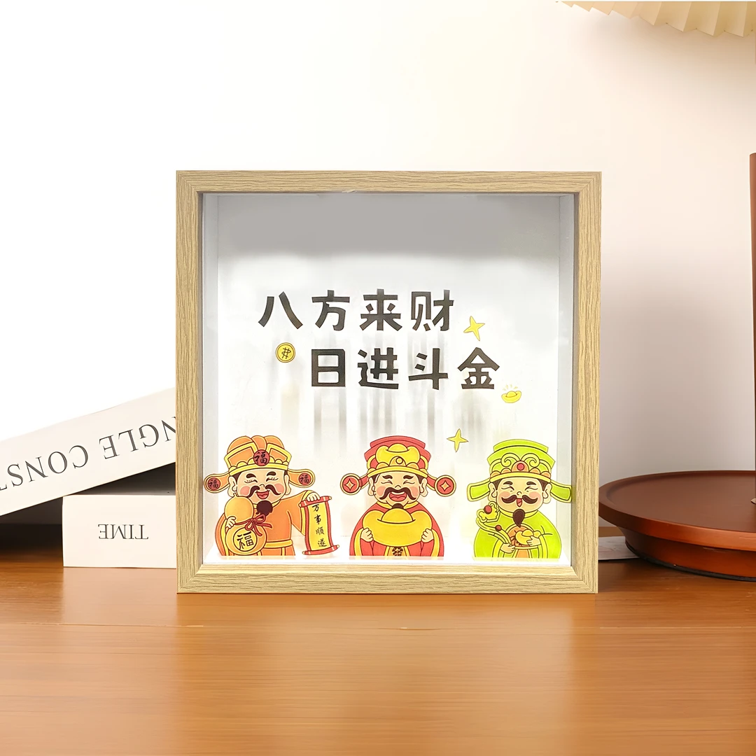 招财神存钱罐储存相框摆件摆台玄关装饰情侣现金放钱2222
