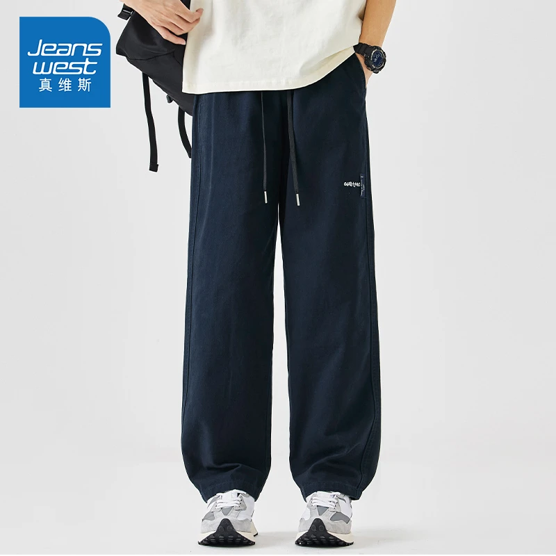 Jeanswest/真维斯潮流百搭男士休闲裤夏季新款纯棉宽松直筒长裤男